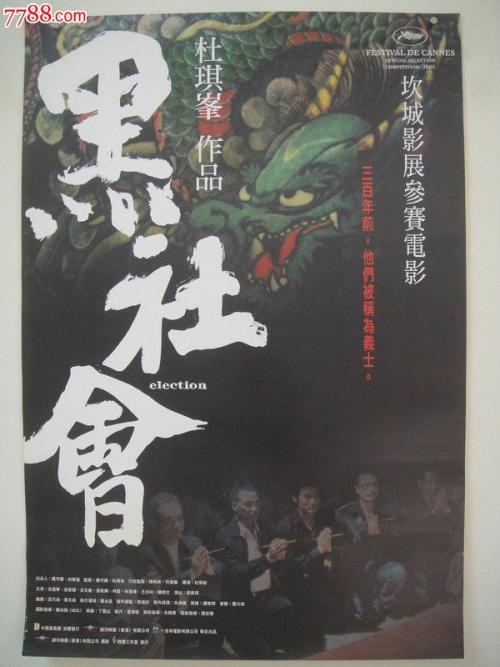 贝克学院文凭毕业证成绩认证