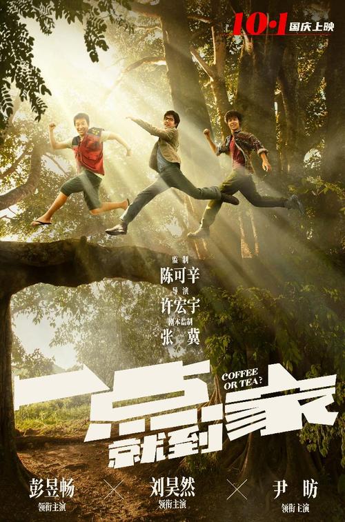 比斯克国立师范大学会计文凭证书